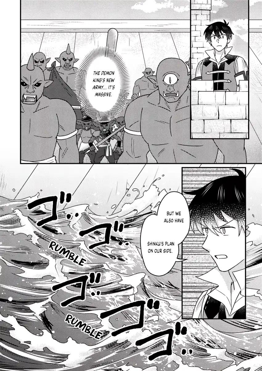 Production Revolution by Blessing of Gods Chap 25.1 - Next Chap 26.1