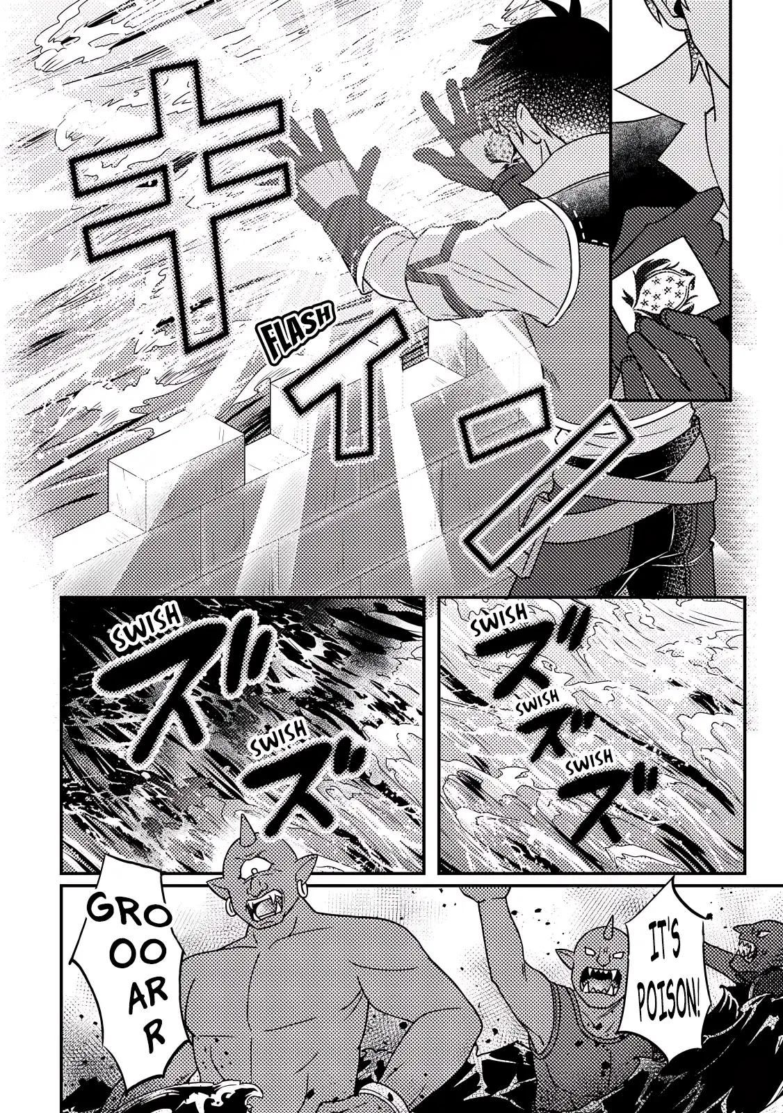 Production Revolution by Blessing of Gods Chap 25.2 - Next Chap 26.2