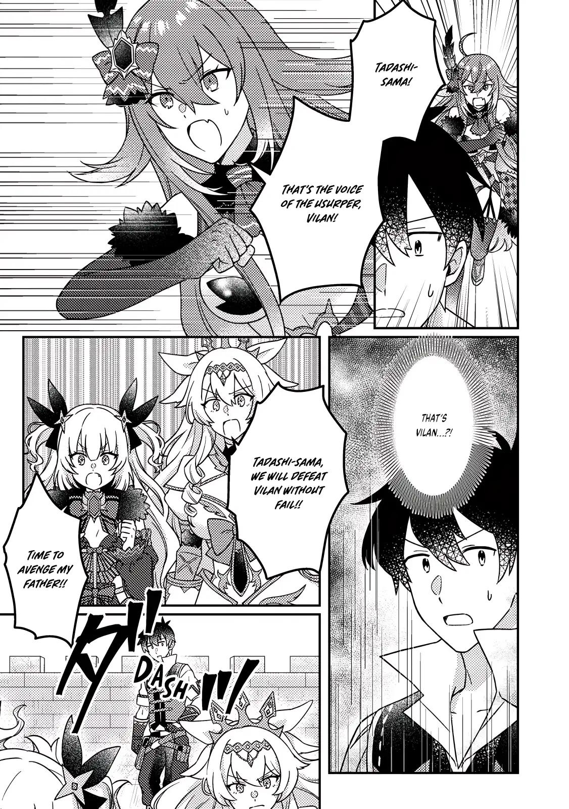 Production Revolution by Blessing of Gods Chap 25.2 - Next Chap 26.2