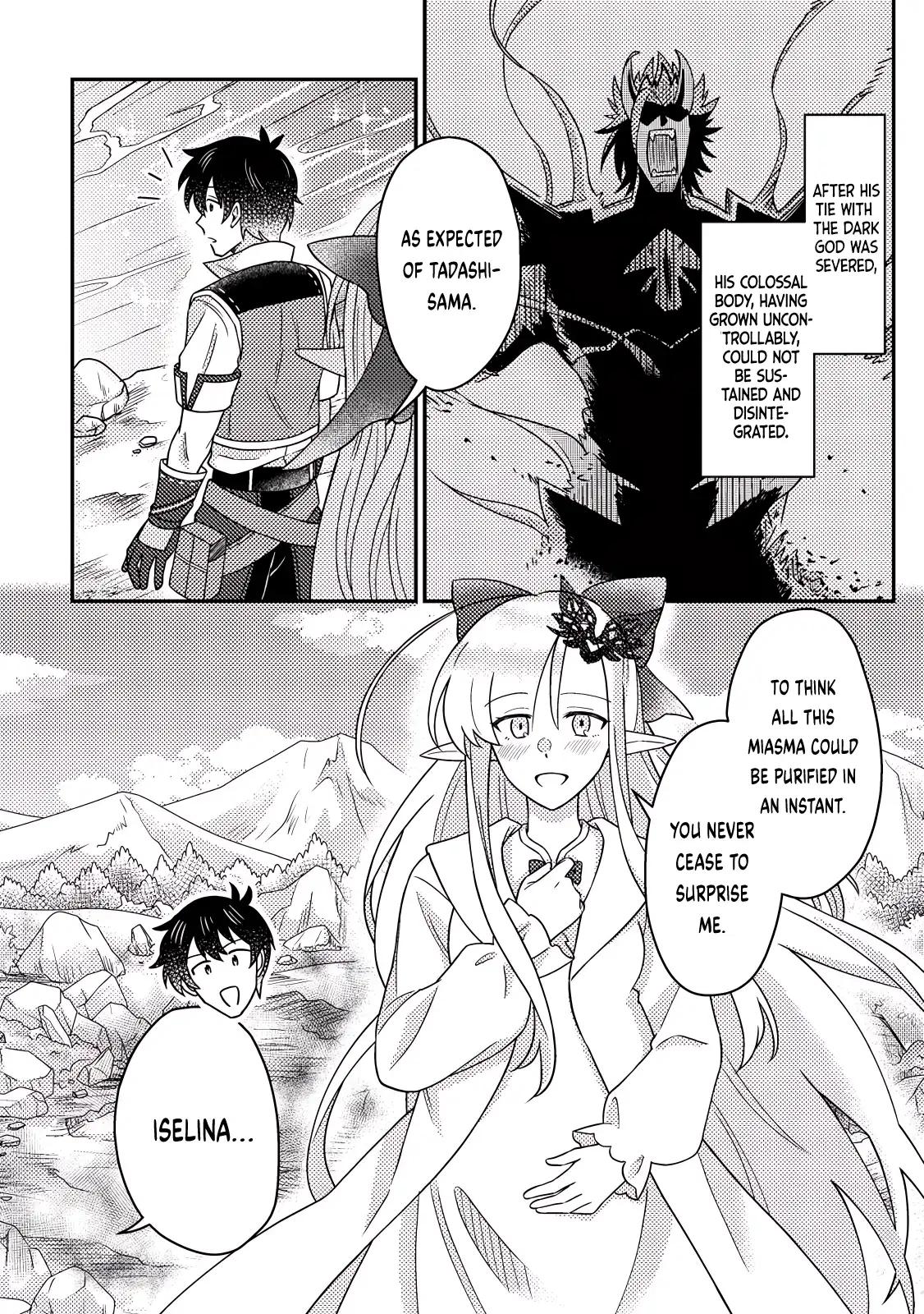 Production Revolution by Blessing of Gods Chap 26.3 - Next Chap 27.3