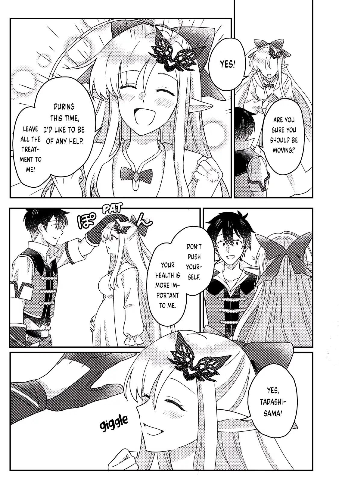 Production Revolution by Blessing of Gods Chap 26.3 - Next Chap 27.3