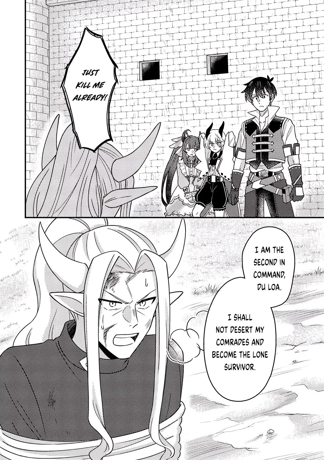 Production Revolution by Blessing of Gods Chap 26.3 - Next Chap 27.3