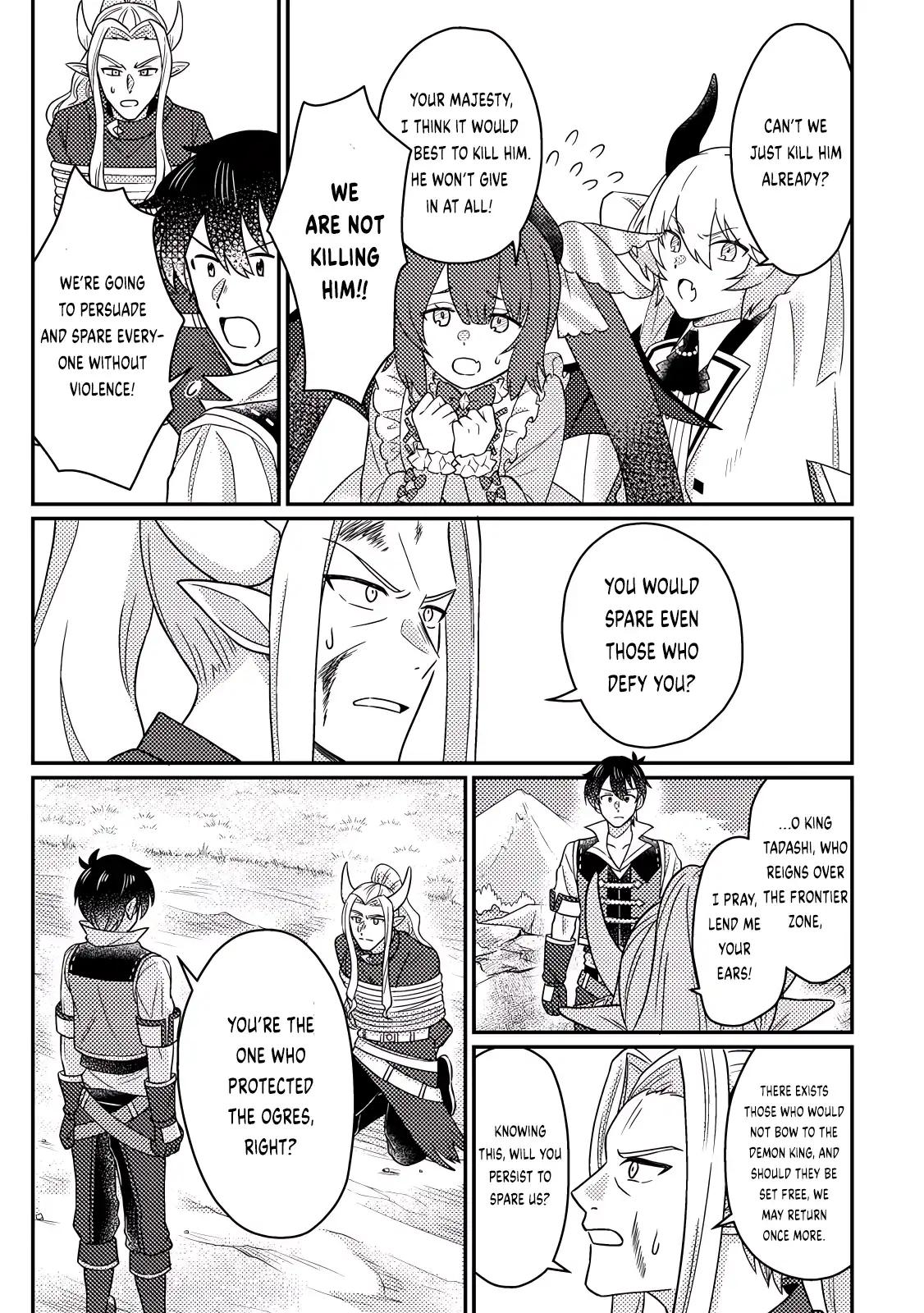 Production Revolution by Blessing of Gods Chap 26.3 - Next Chap 27.3