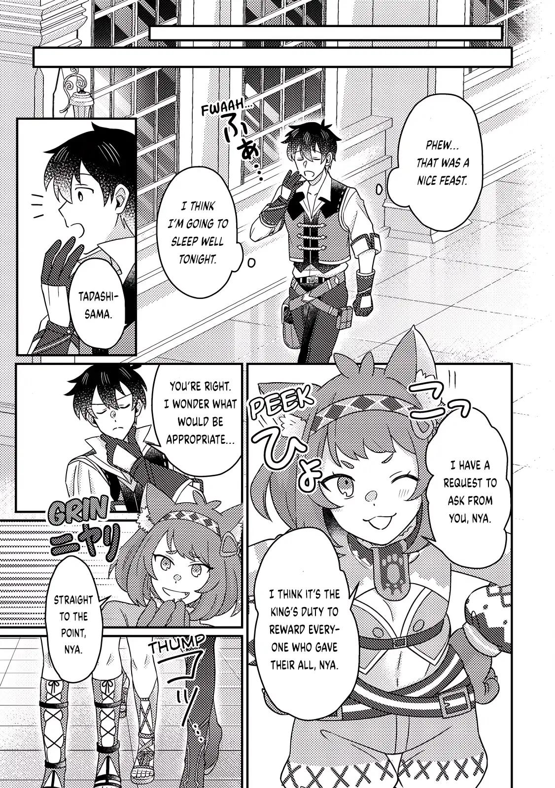 Production Revolution by Blessing of Gods Chap 26.3 - Next Chap 27.3