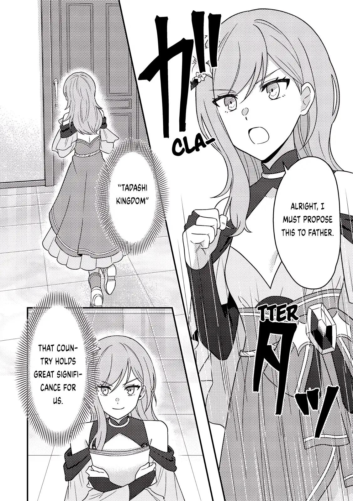 Production Revolution by Blessing of Gods Chap 26.3 - Next Chap 27.3