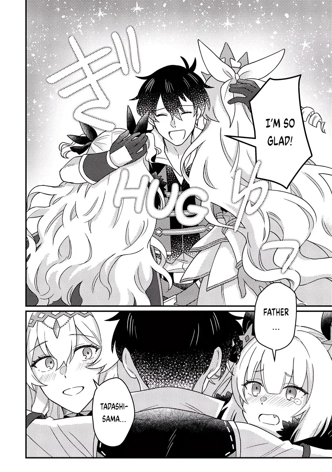 Production Revolution by Blessing of Gods Chap 26.3 - Next Chap 27.3