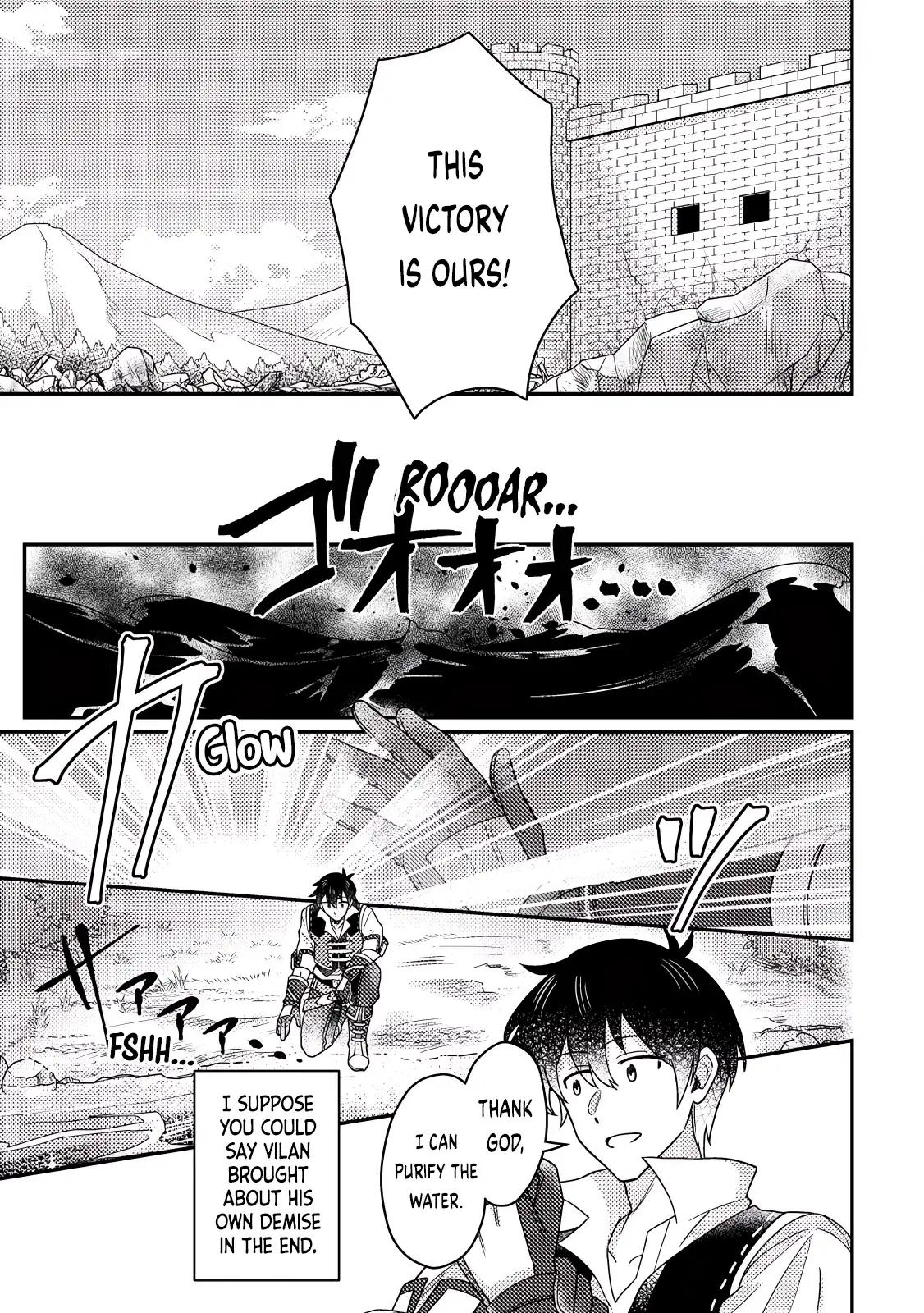 Production Revolution by Blessing of Gods Chap 26.3 - Next Chap 27.3