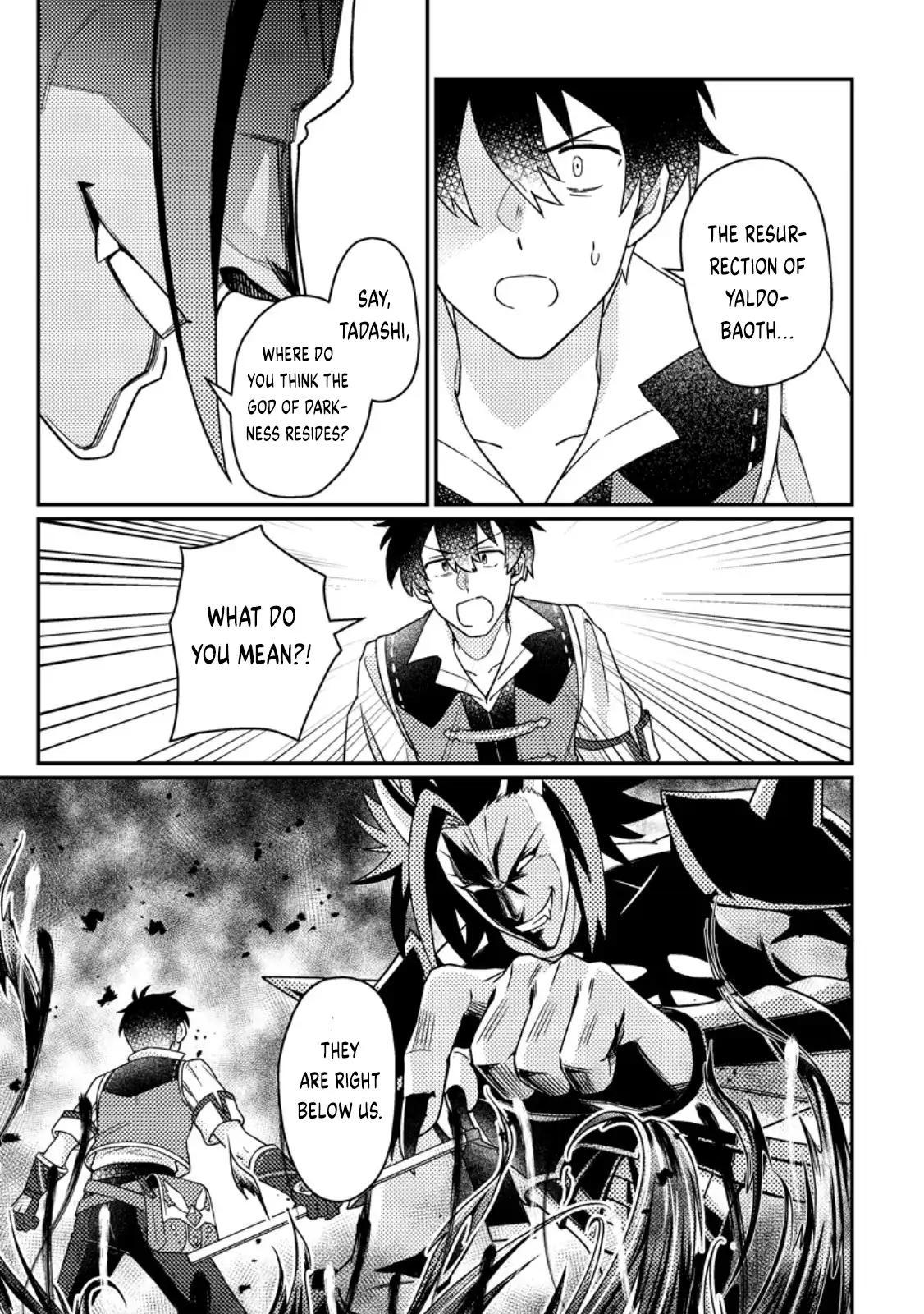 Production Revolution by Blessing of Gods Chap 26.1 - Next Chap 27.1