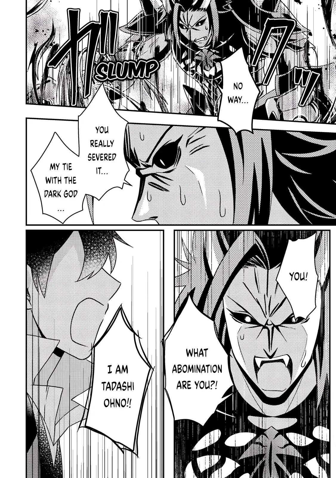 Production Revolution by Blessing of Gods Chap 26.2 - Next Chap 27.2