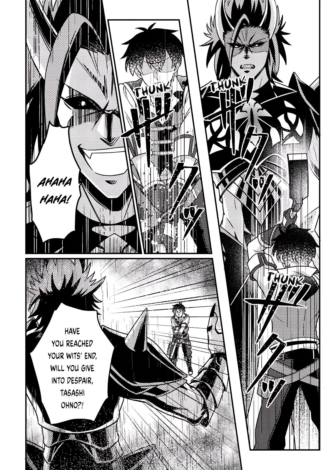 Production Revolution by Blessing of Gods Chap 26.2 - Next Chap 27.2