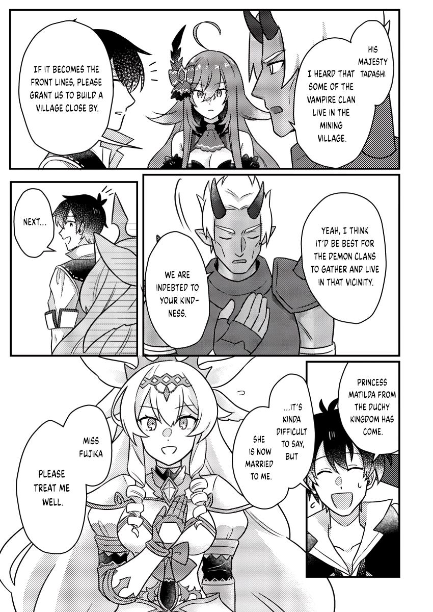 Production Revolution by Blessing of Gods Chap 20.2 - Next Chap 21.2