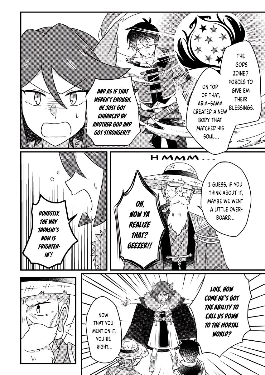 Production Revolution by Blessing of Gods Chap 23.3 - Next Chap 24.3