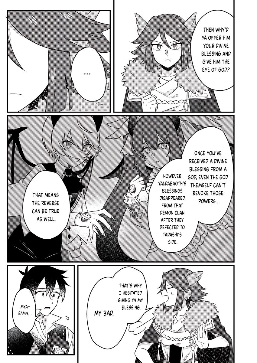 Production Revolution by Blessing of Gods Chap 23.3 - Next Chap 24.3