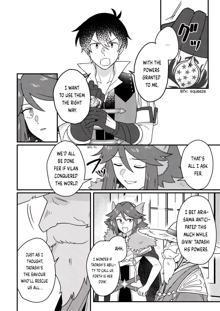 Production Revolution by Blessing of Gods Chap 23.3 - Next Chap 24.3