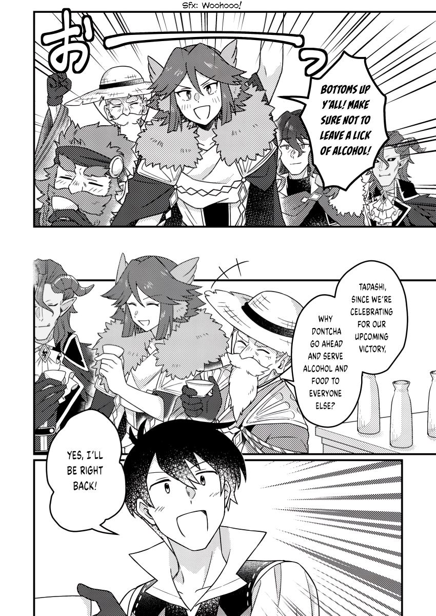 Production Revolution by Blessing of Gods Chap 23.3 - Next Chap 24.3