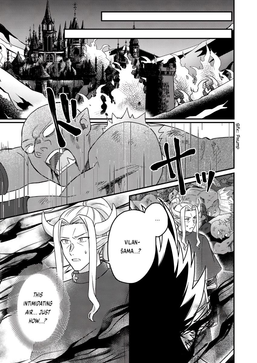 Production Revolution by Blessing of Gods Chap 23.3 - Next Chap 24.3