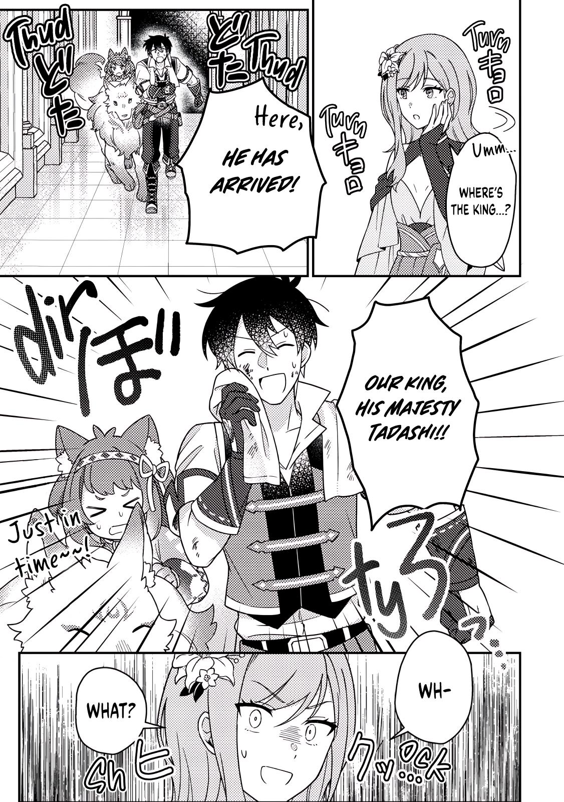 Production Revolution by Blessing of Gods Chap 30.3 - Next Chap 31.3