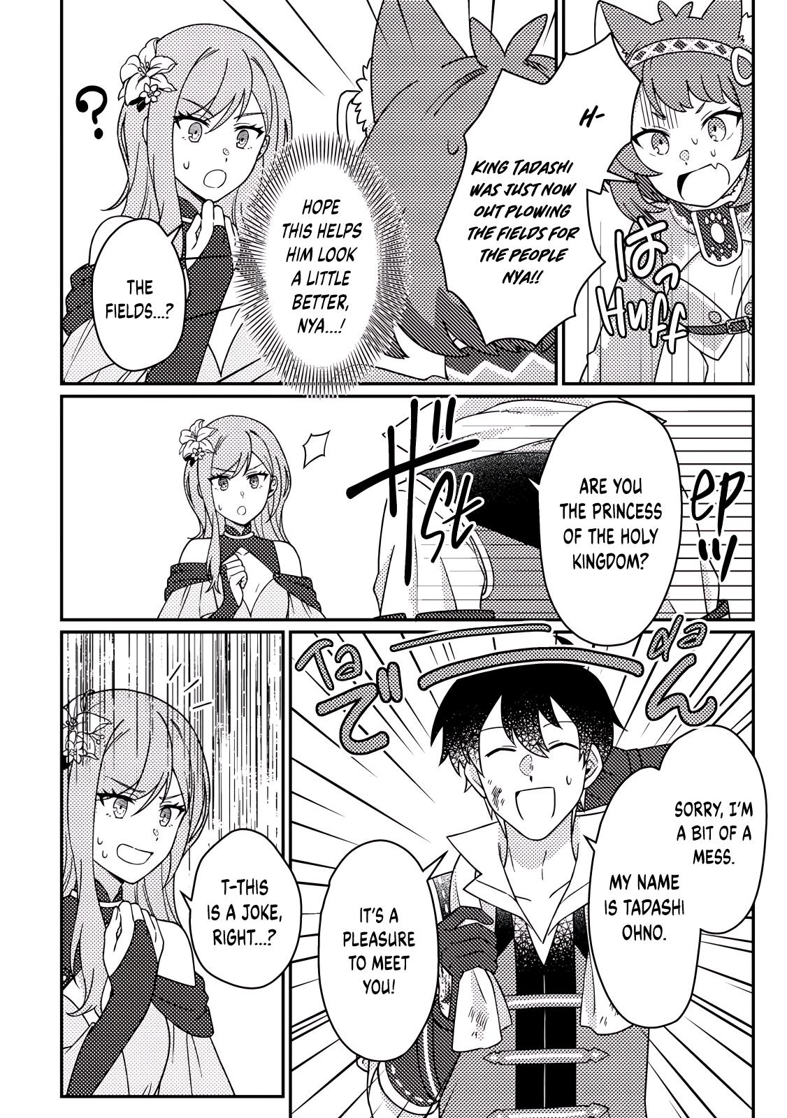 Production Revolution by Blessing of Gods Chap 30.3 - Next Chap 31.3