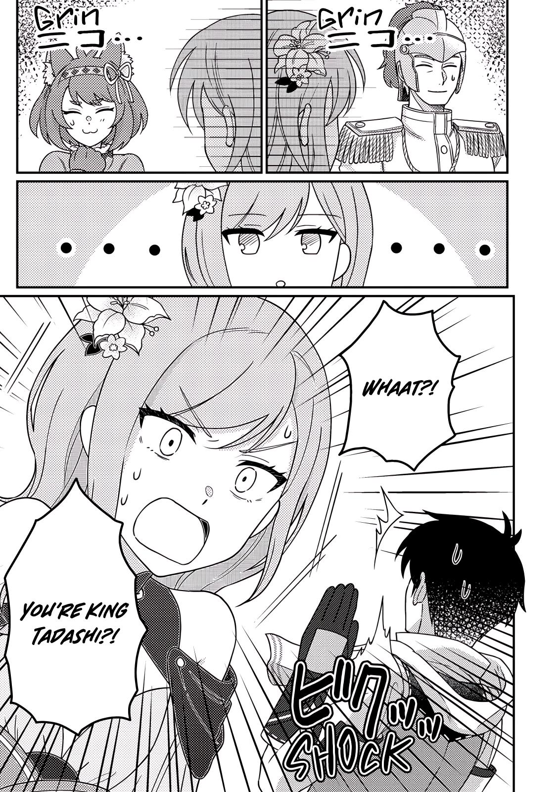 Production Revolution by Blessing of Gods Chap 30.3 - Next Chap 31.3