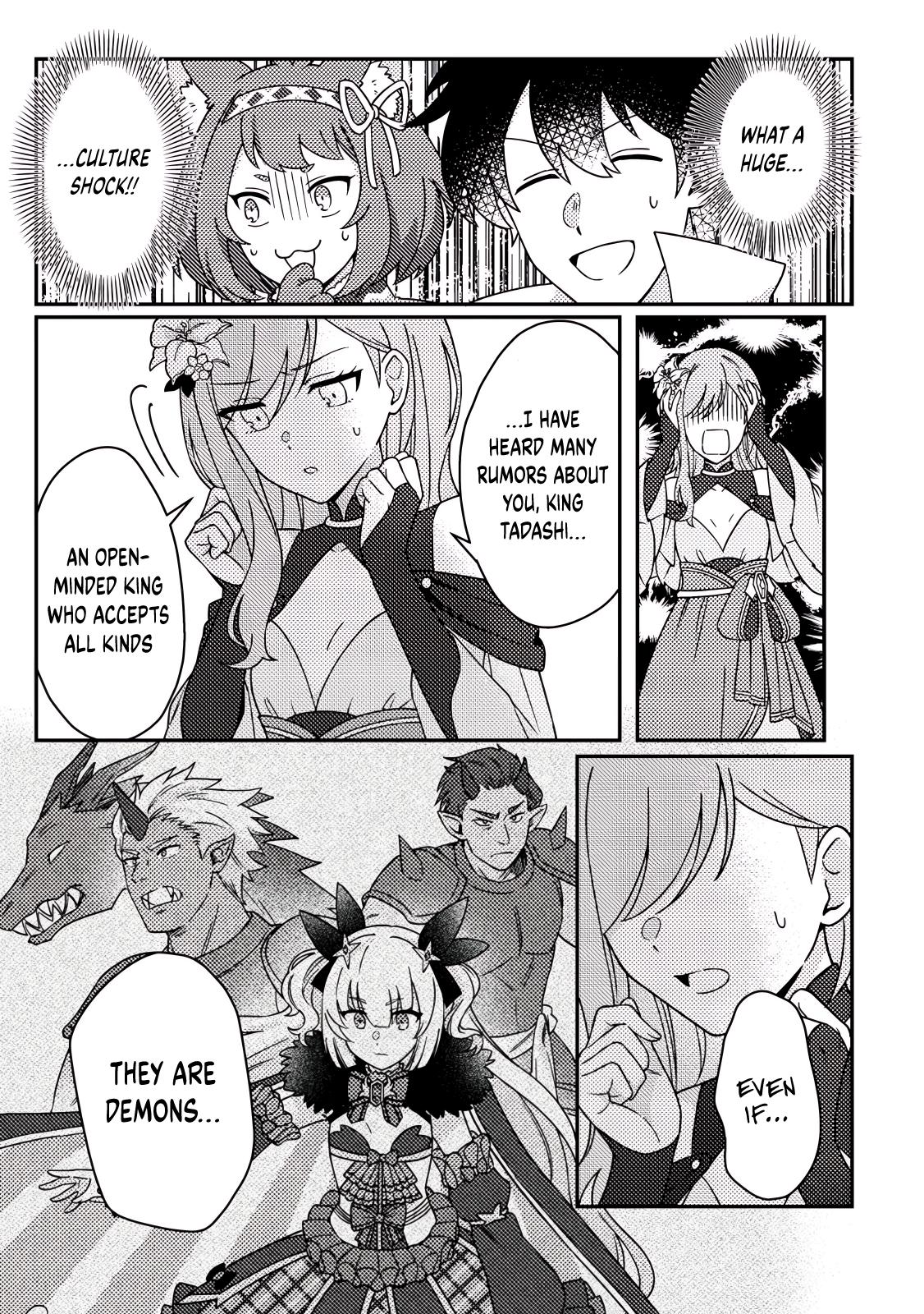 Production Revolution by Blessing of Gods Chap 31.1 - Next Chap 32.1