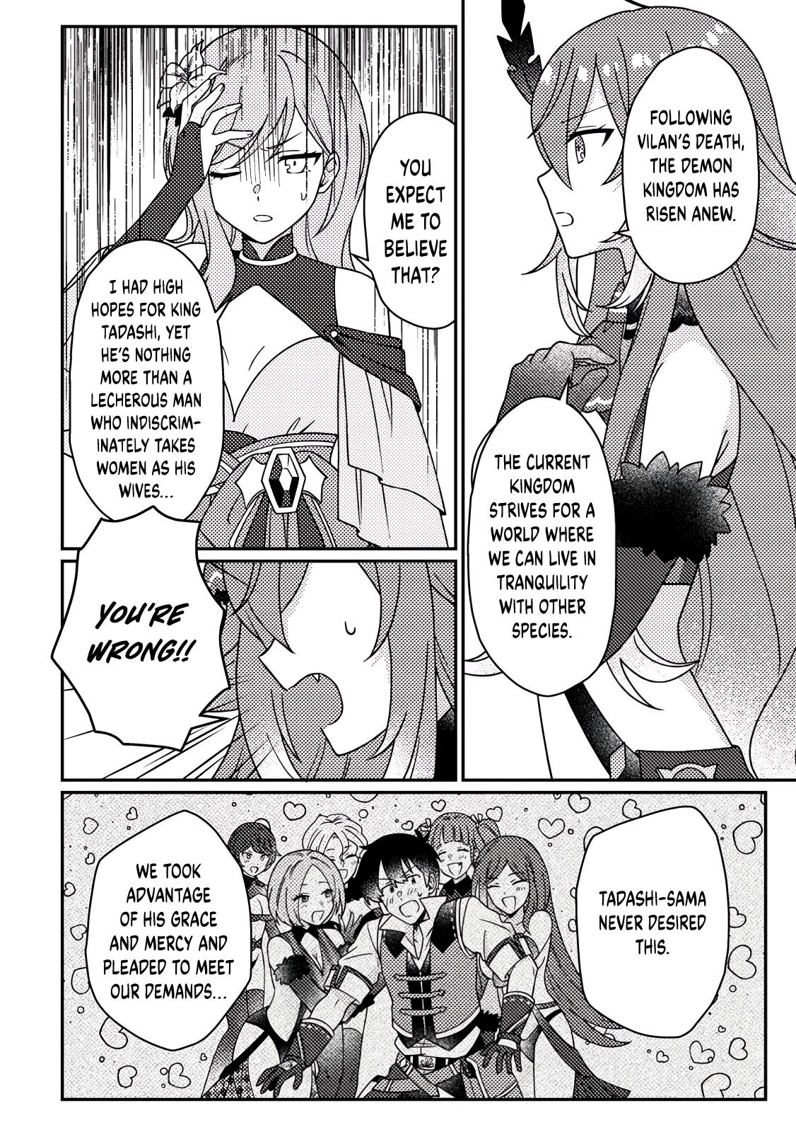 Production Revolution by Blessing of Gods Chap 31.1 - Next Chap 32.1