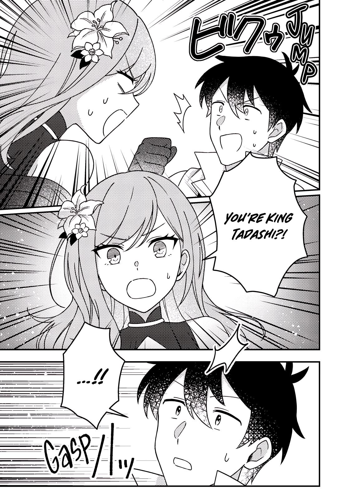 Production Revolution by Blessing of Gods Chap 31.1 - Next Chap 32.1