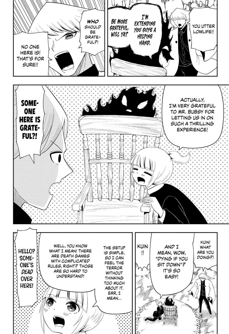 Yokai Buster Murakami Chap 7 - Next Chap 8