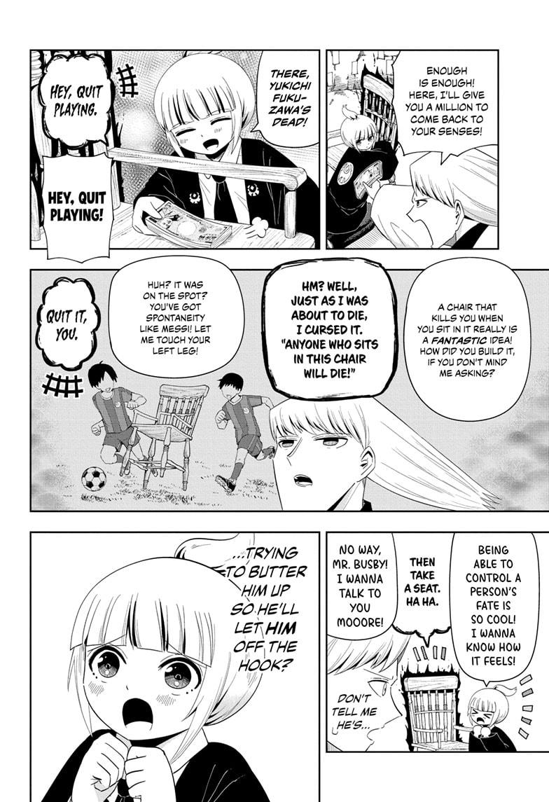 Yokai Buster Murakami Chap 7 - Next Chap 8