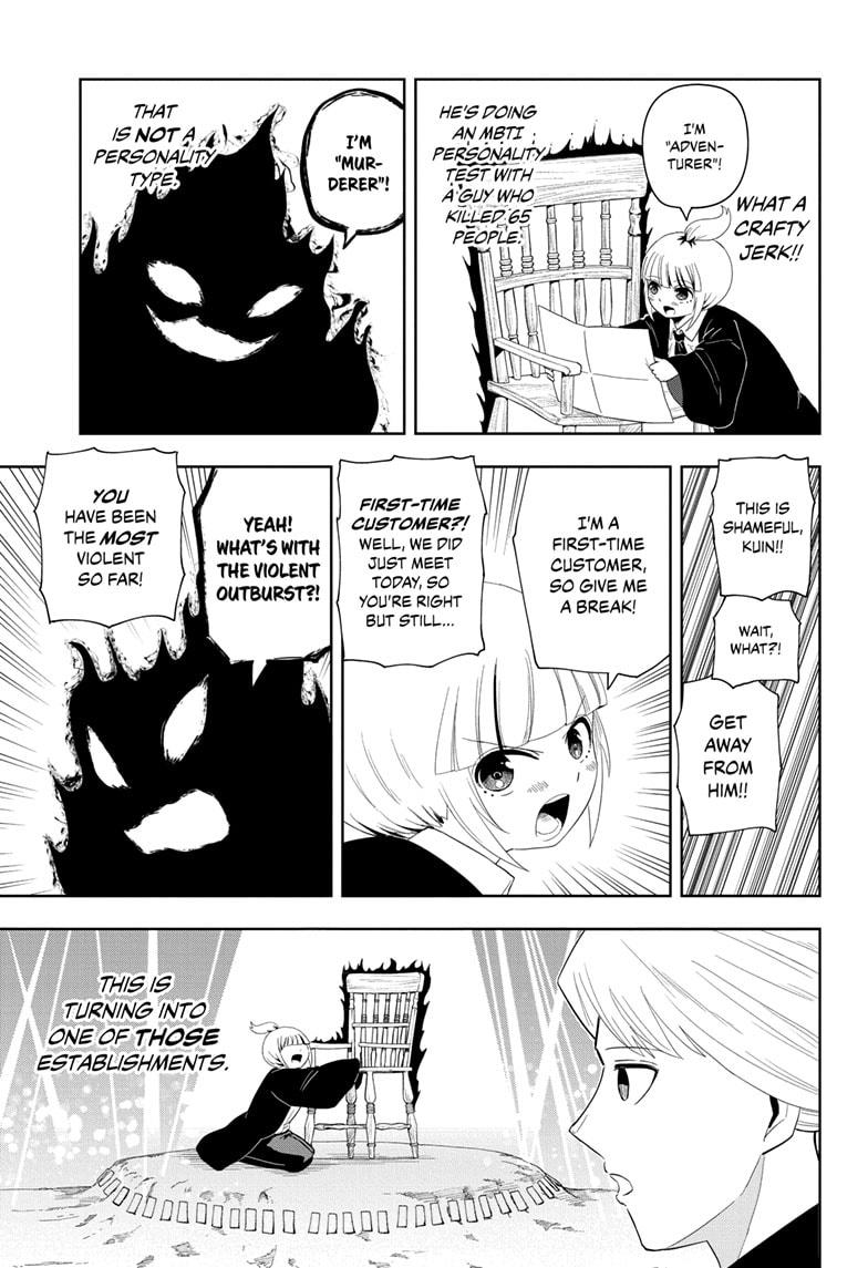 Yokai Buster Murakami Chap 7 - Next Chap 8