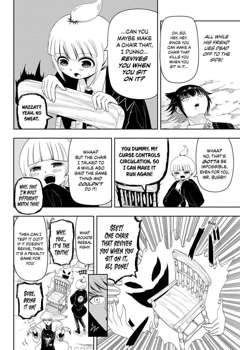 Yokai Buster Murakami Chap 7 - Next Chap 8