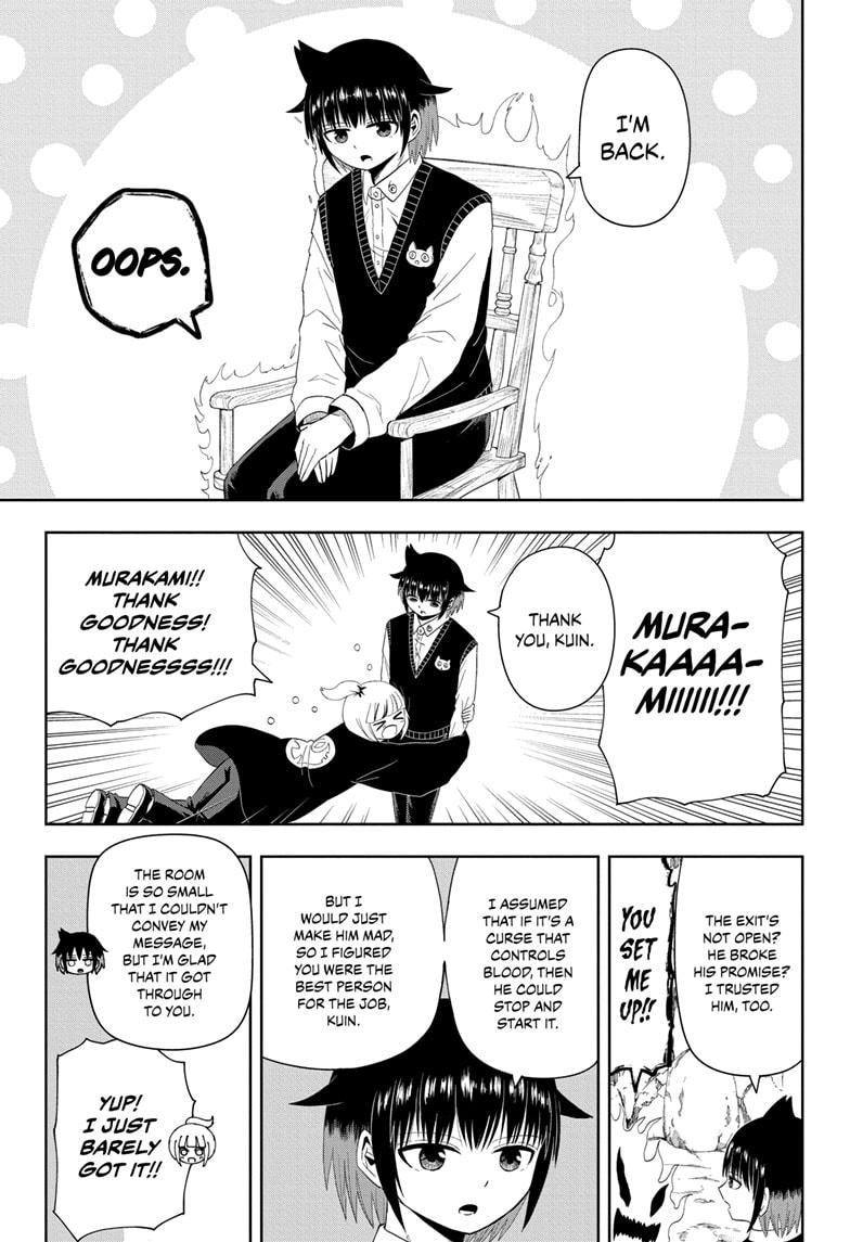 Yokai Buster Murakami Chap 7 - Next Chap 8