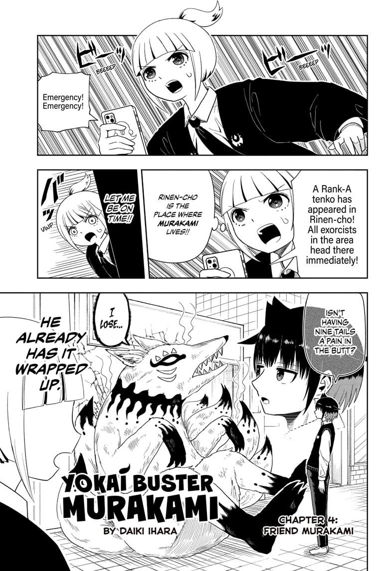 Yokai Buster Murakami Chap 4 - Next Chap 5