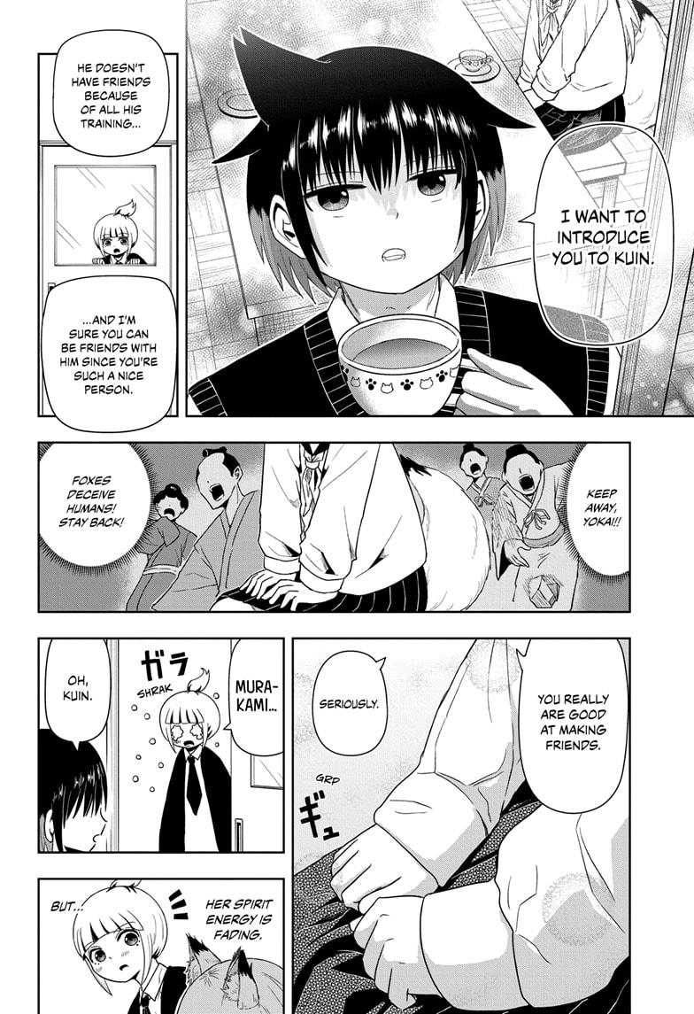 Yokai Buster Murakami Chap 4 - Next Chap 5