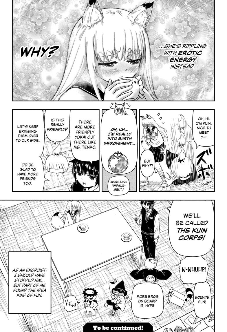 Yokai Buster Murakami Chap 4 - Next Chap 5