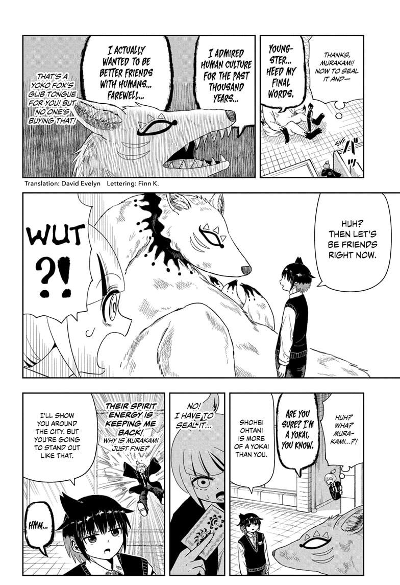 Yokai Buster Murakami Chap 4 - Next Chap 5