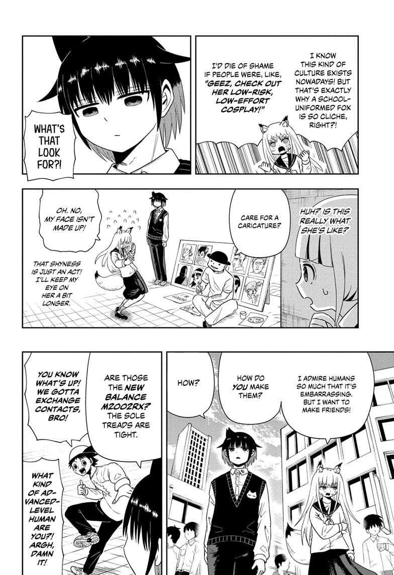 Yokai Buster Murakami Chap 4 - Next Chap 5