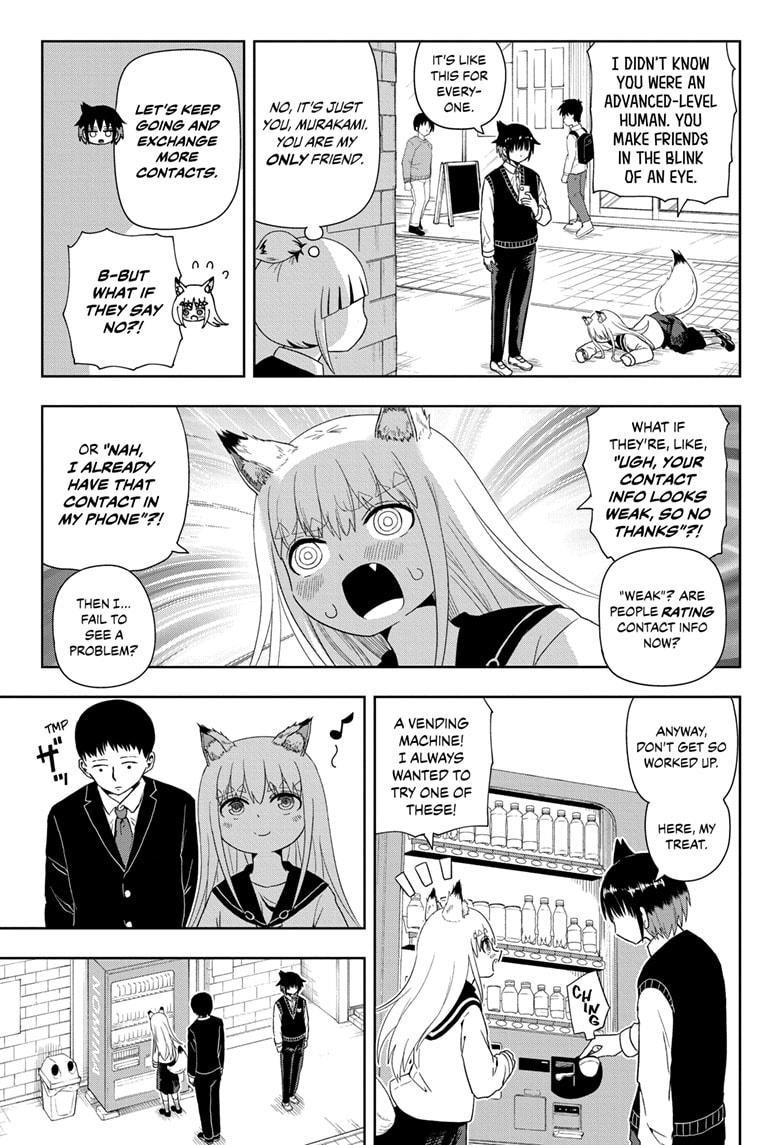 Yokai Buster Murakami Chap 4 - Next Chap 5