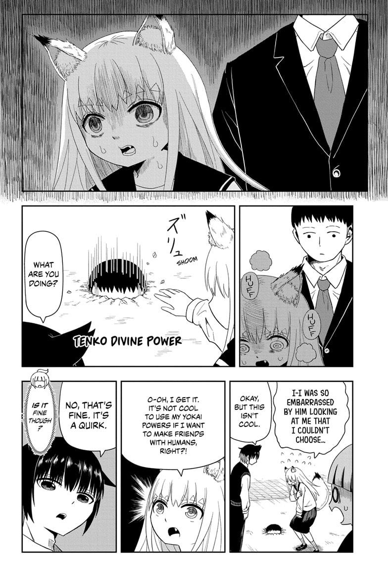Yokai Buster Murakami Chap 4 - Next Chap 5