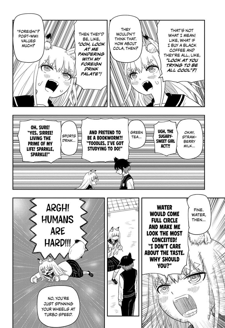 Yokai Buster Murakami Chap 4 - Next Chap 5