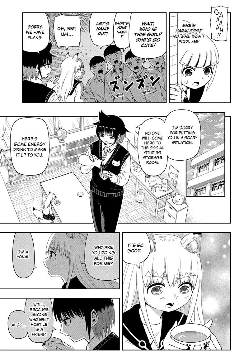 Yokai Buster Murakami Chap 4 - Next Chap 5
