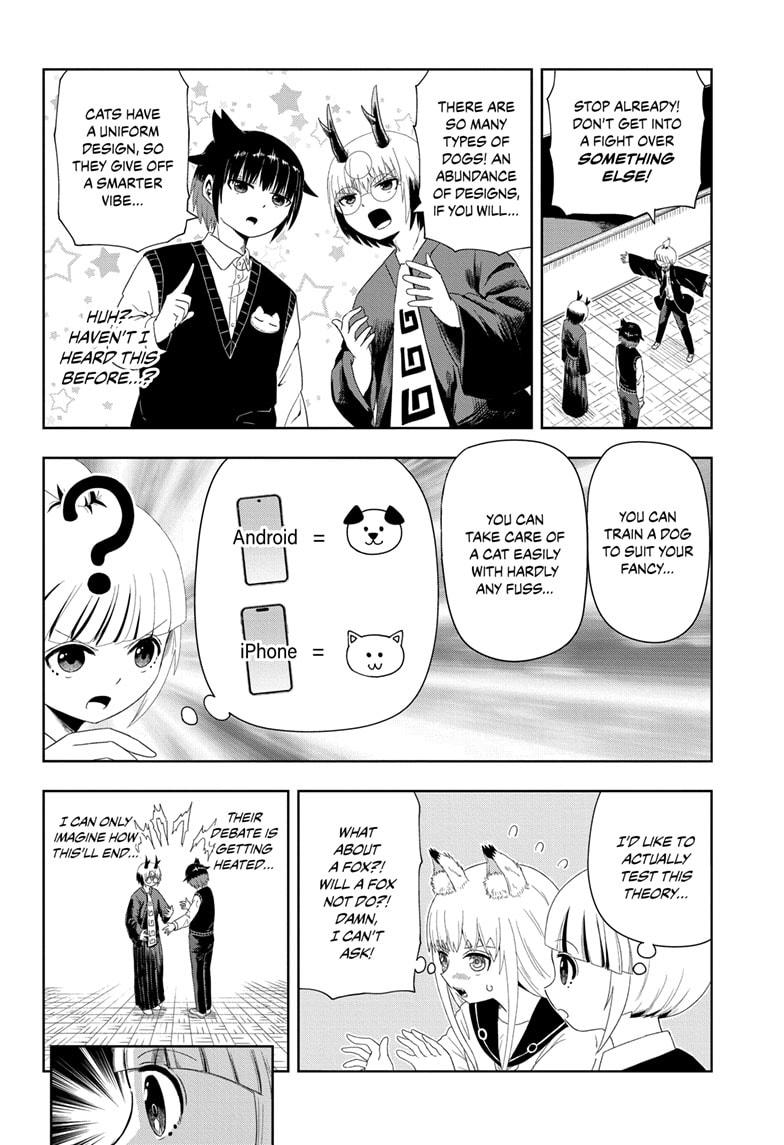 Yokai Buster Murakami Chap 5 - Next Chap 6