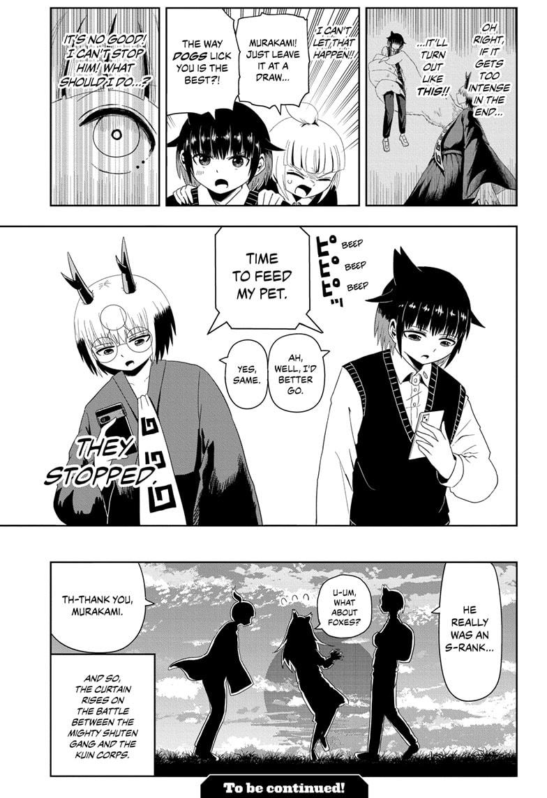 Yokai Buster Murakami Chap 5 - Next Chap 6