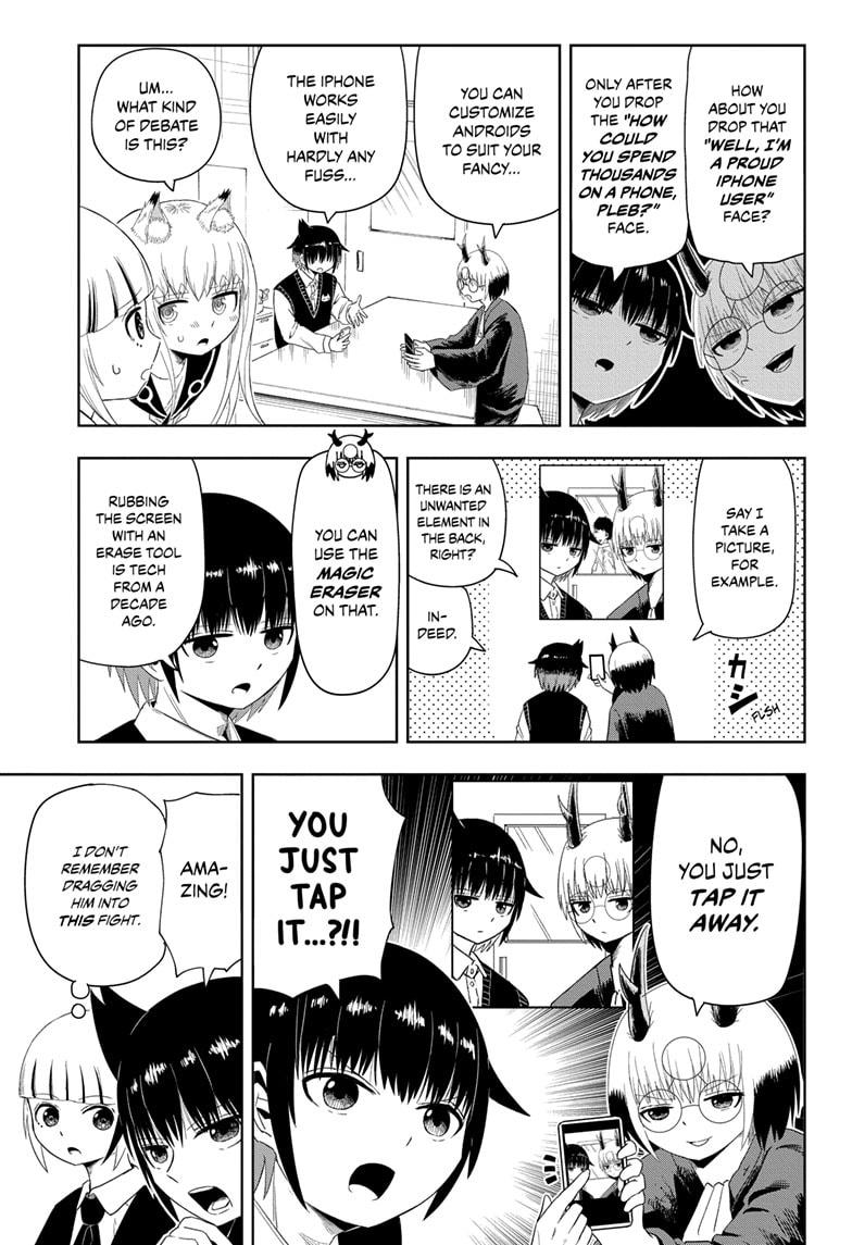 Yokai Buster Murakami Chap 5 - Next Chap 6