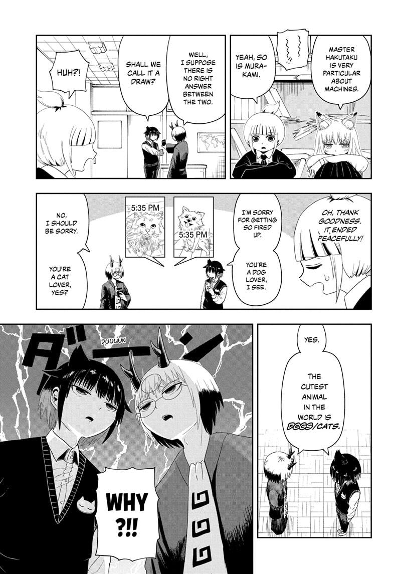 Yokai Buster Murakami Chap 5 - Next Chap 6