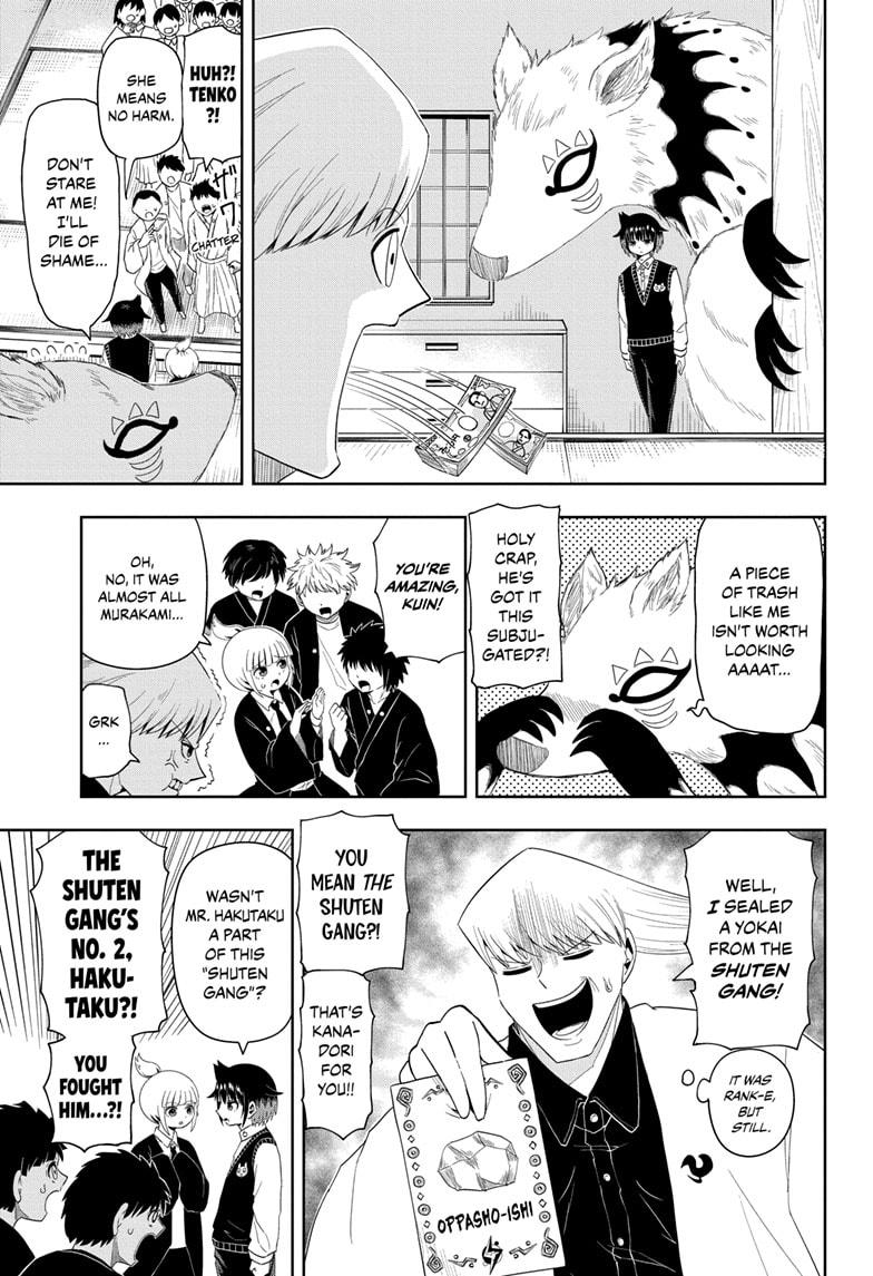 Yokai Buster Murakami Chap 6 - Next Chap 7