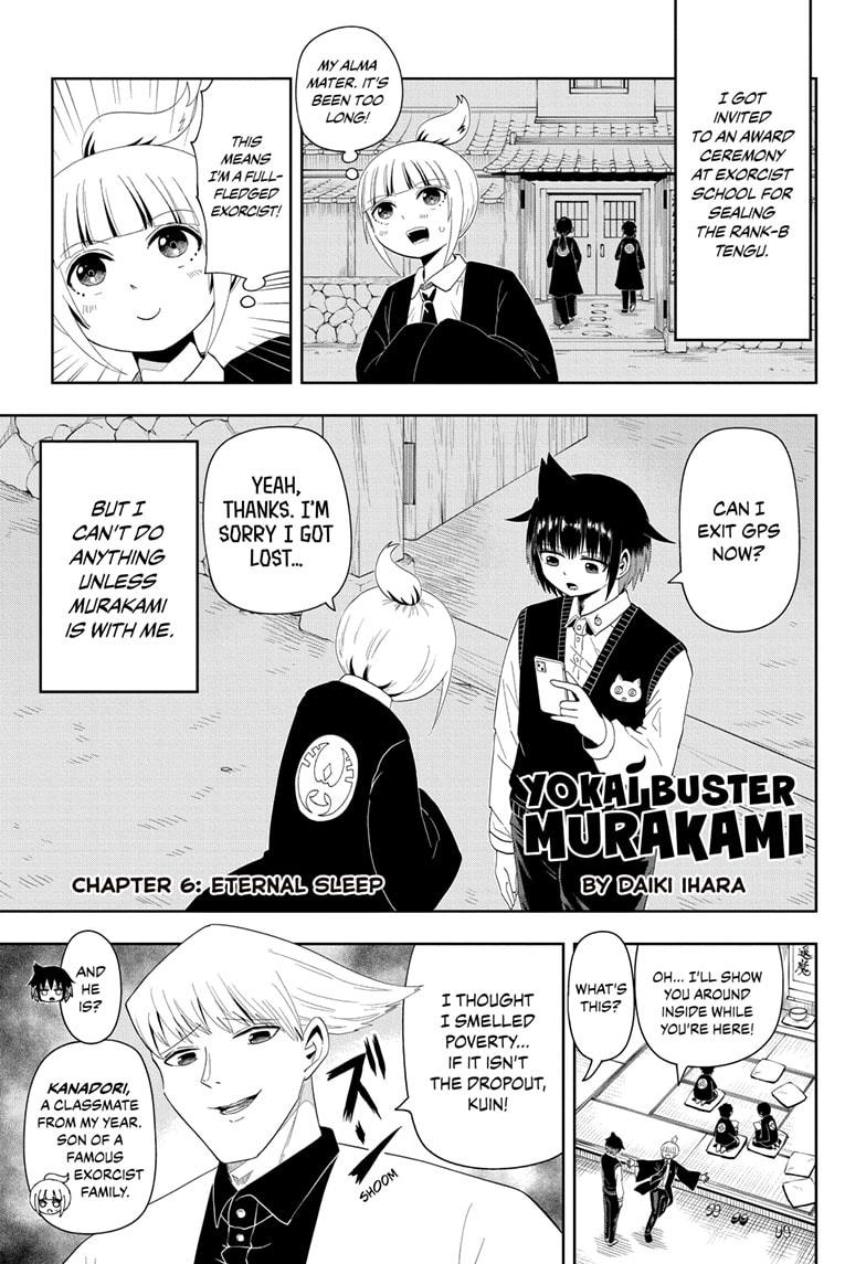 Yokai Buster Murakami Chap 6 - Next Chap 7