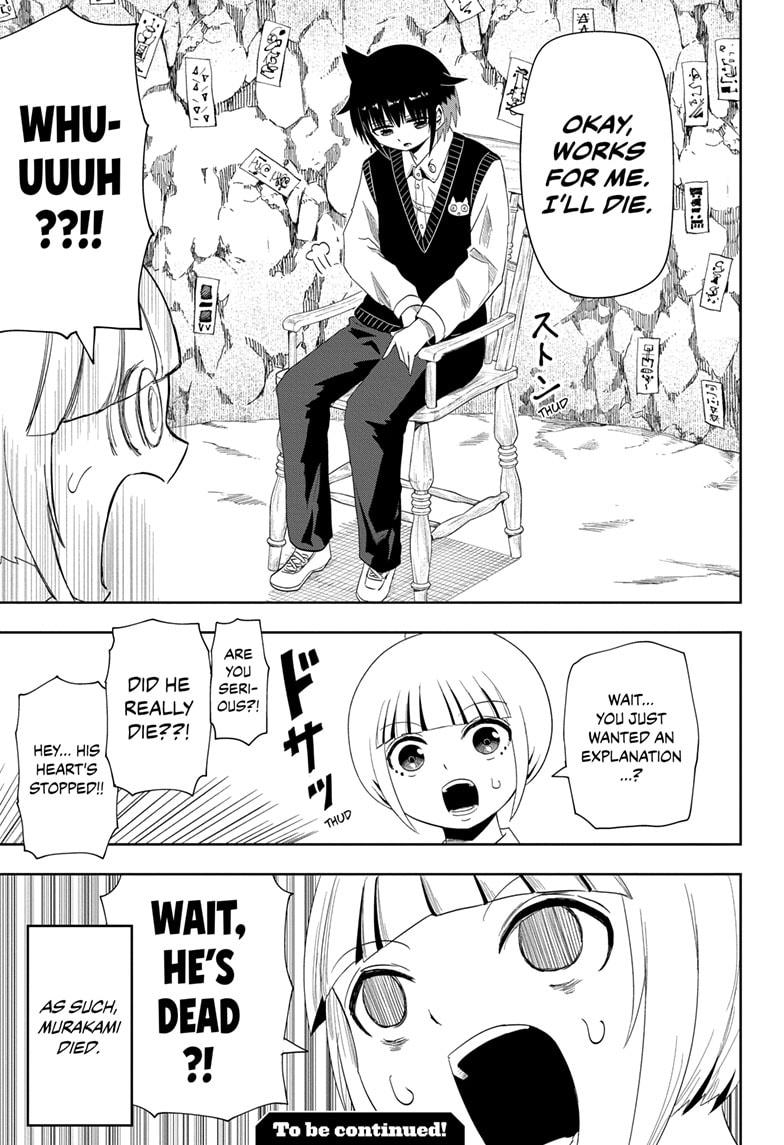 Yokai Buster Murakami Chap 6 - Next Chap 7