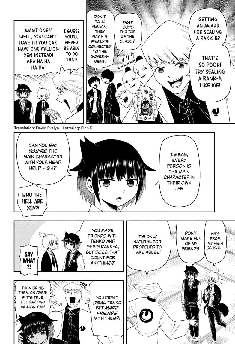 Yokai Buster Murakami Chap 6 - Next Chap 7