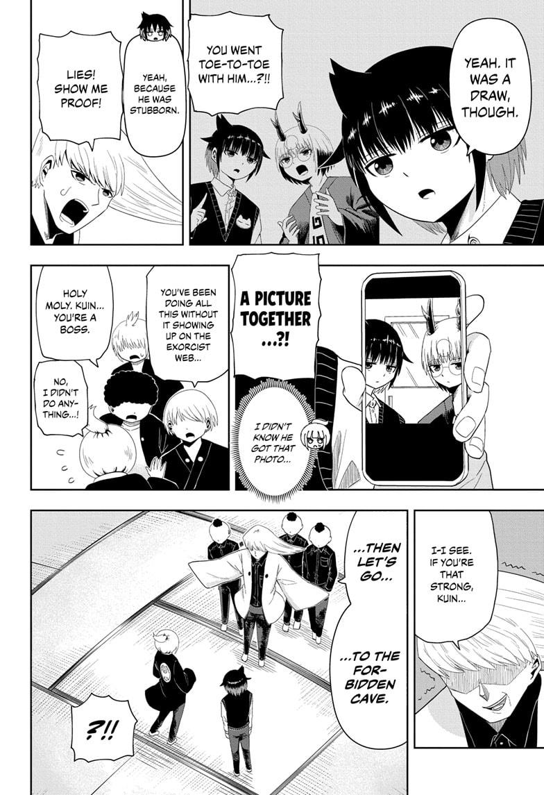 Yokai Buster Murakami Chap 6 - Next Chap 7