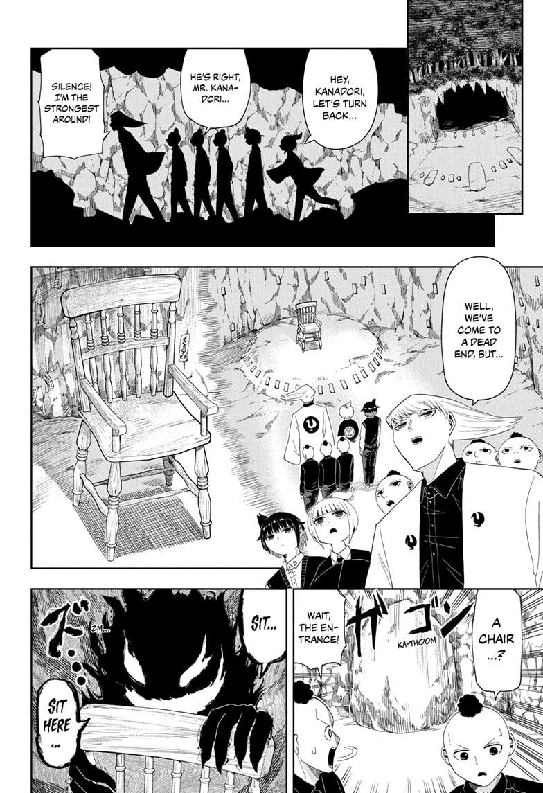 Yokai Buster Murakami Chap 6 - Next Chap 7